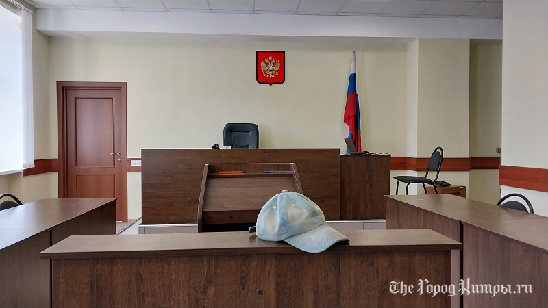 Кимрский суд приговорил насильника из Дубны к 13 годам лишения свободы