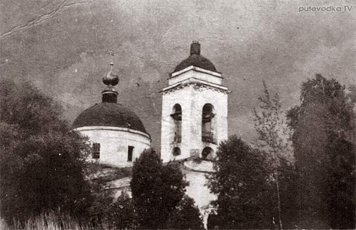 Церковь Архангела (Архистратига) Михаила в Архангельском в Куровичах