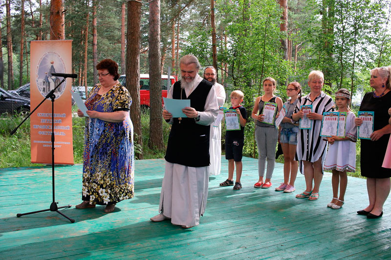 В Кимрском районе прошёл детско-юношеский православный фестиваль