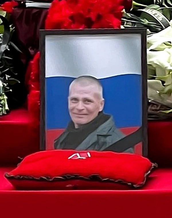 В Кимрском округе простились с погибшим на Украине Олегом Андреевым