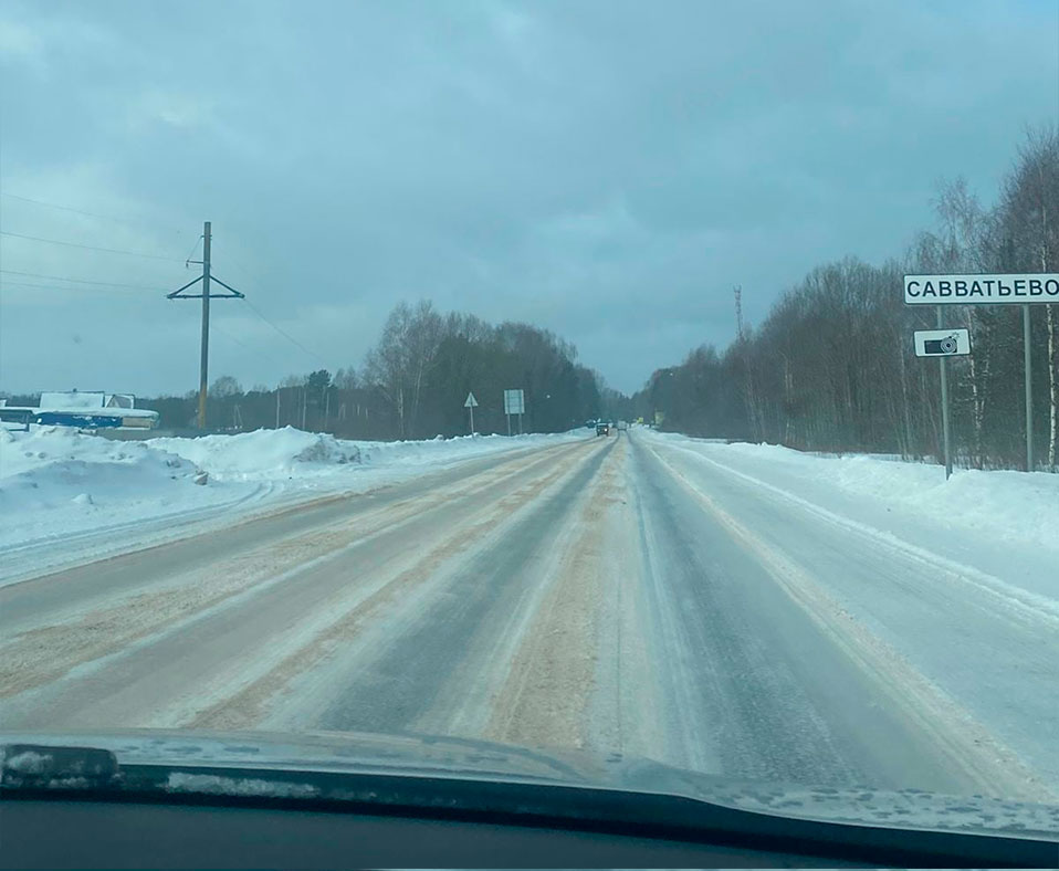 Региональную автодорогу Тверь - Рождествено - Кимры в этом году чистят очень плохо